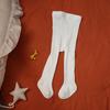 Medias para Bebé de Nueva Colección Primavera-Otoño Cuidadosamente Seleccionadas, Leggings Unisex de Algodón Peinado, Pantalones de Mallas con Pies de Colores Caramelo Versátiles