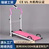 Caminadora Mecánica Plegable para Uso en Casa Máquina para Caminar Ensanchada y Alargada Silenciosa Máquina para Perder Peso Modelo Reductor de Grasa al por Mayor Absorción de Impactos