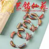 Pulsera de Madera de Marañón Arcoíris, Diseño Artístico, Nuevo Estilo Chino, Unisex, Tubo Curvado de Madera, Pulsera de Estilo Retro