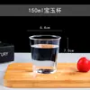 Copo de Aviação Espessado, Copo de Plástico Rígido, Copo Descartável, Copo de Plástico de Alta Transparência, Copo de Recepção Doméstico e Comercial, Copo para Bebidas Quentes e Café