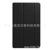 Adecuado para funda Kindle fire HD 8 2017 Adecuado para funda de tableta Fire HD8