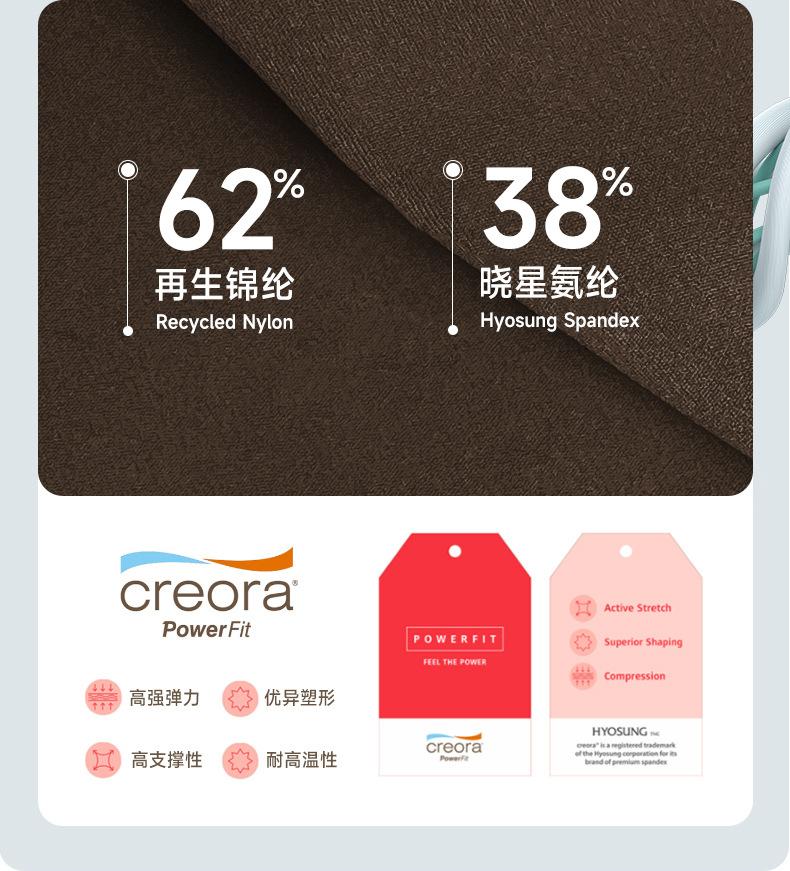 25P03-环保详情_08.jpg