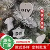 Piezas de Cerámica Blanca Navideña Nuevas Transfronterizas Adornos de Árbol de Navidad Decoraciones Navideñas Colgantes de Cerámica por Transferencia de Calor