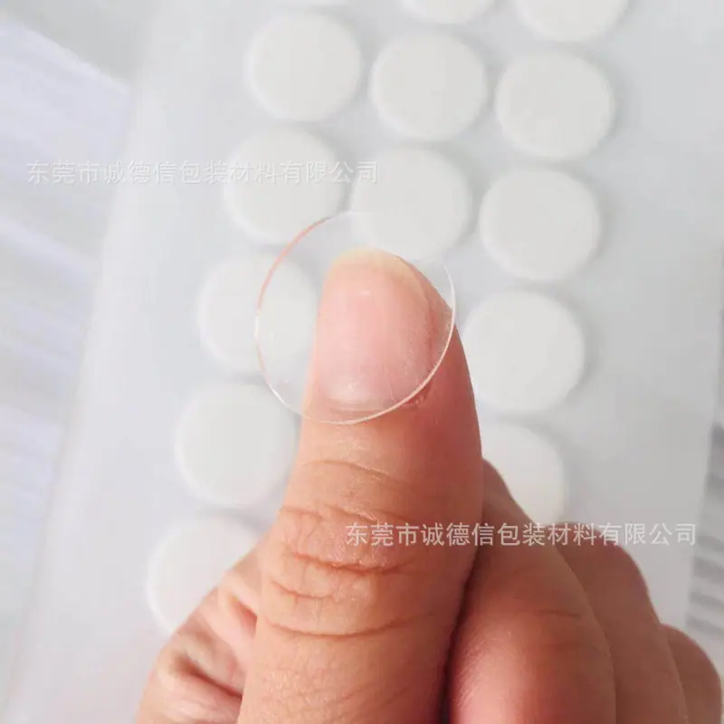 微信图片_202012280914421