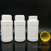 Botella de plástico de 200ml Botella agrícola blanca botella química botella de embalaje de fertilizante líquido fertilizante foliar HDPE sub-botella
