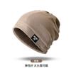 Otoño e Invierno Gorro de Montón para Hombre Versátil para Exteriores a Prueba de Viento Protección para las Orejas Muestra el Rostro Pequeño Cuello Pulóver Doble Propósito Terciopelo Alemán Cálido Gorro para el Frío