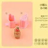 Formas de doces divertidas e estilosas: gnomos, sapos, cavalos-marinhos 3D, formas com slogans, formas de impressão de simulação DIY