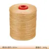 Hilo de Cera Plana Trenzado de Cuero Multicolor Rollo Grande 500/ 1000m Hilo de Coser para Bolsos de Artículos de Cuero DIY
