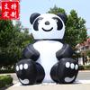 Panda Gigante de Dibujos Animados Artificial Inflable Modelo Inflable Personalización Modelo IP Producción Modelo Inflable Publicitario Personalización