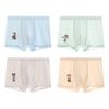 Ropa Interior para Niños Bóxers de Seda de Hielo para Niños Ropa Interior para Bebés de Verano Transpirable Delgada Bóxers para Niños Bacteriostáticos