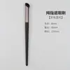 Set de 33 Brochas de Maquillaje Yasna con Pelo de Animal y Lana, Mango de Madera, Apto para la Piel, Brochas de Maquillaje de Pelo de Animal Cangzhou