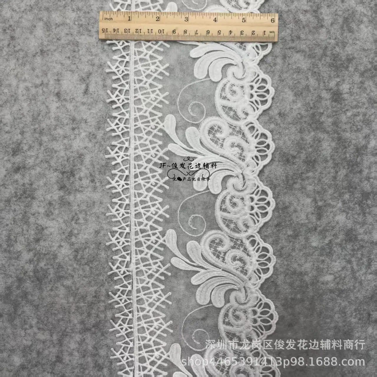 9ae57aa8002390b58f90cbf950151f