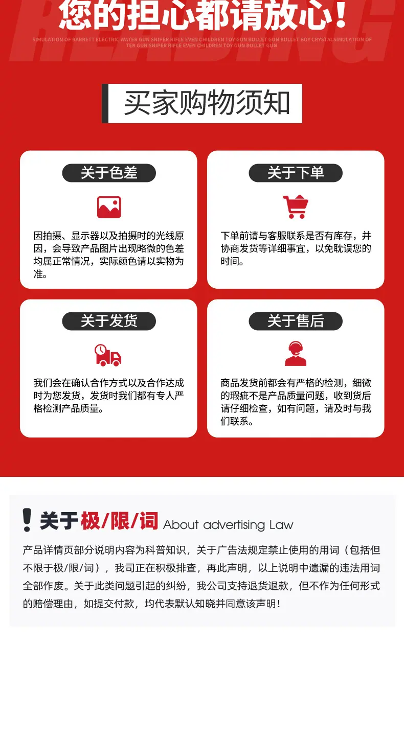 济宁源金水泥制品有限公司_09.jpg