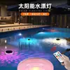 Luz Led para Buceo, Luz Submarina Impermeable, Fuente de Jardín, Acuario, Iluminación Especial para Paisajismo, Luz para Piscina, Proyección de Cielo Estrellado