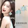 Pendientes de Malla Suave con Borlas y Pétalos Estilo Resort 2026 Nuevo Estilo Pendientes de Perla Elegantes Súper de Hada Accesorios de Oreja Impresionantemente Hermosos