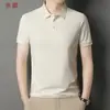 Camiseta Masculina de Manga Curta 2025, Cor Sólida de Verão, Casual de Negócios, Gola Dobrável, Roupa Masculina, Corte Slim, Estilo Cavalheiro de Negócios