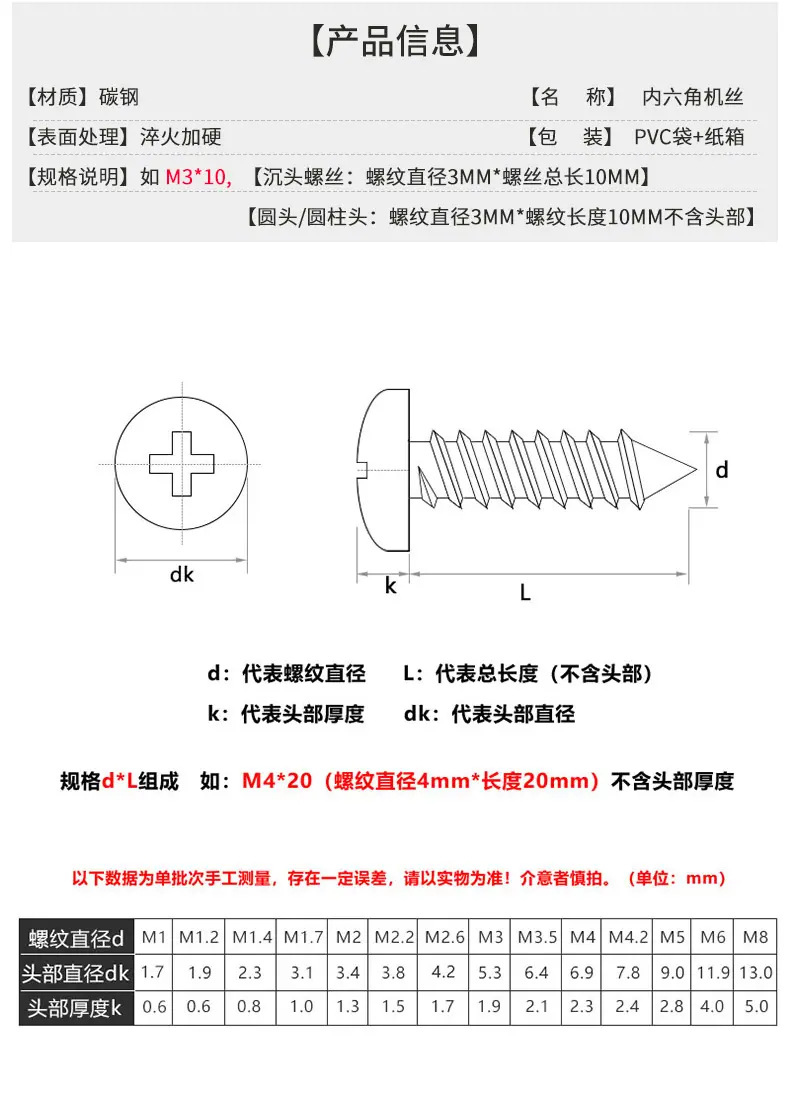 详情_05.jpg