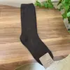 Calcetines Etna para Mujer Importados de Dongdaemun, Corea del SurDe Media Caña Lisos Acanalados Otoño e Invierno Nuevos Calcetines de Algodón en Gris al por Mayor