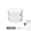Cuenco de vidrio con borde dorado estilo japonés, plato transparente para frutas, cuenco de ensalada de verduras de moda, vajilla para platos fríos y fideos del hogar