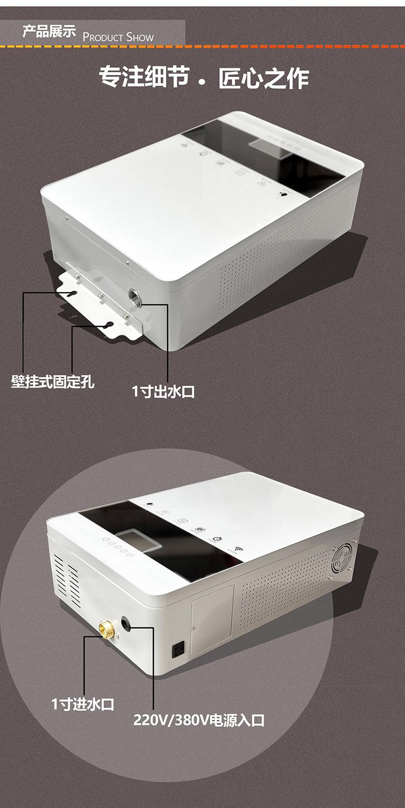 壁挂采暖炉_001 (2).jpg