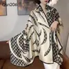 Venta al por mayor de fábrica Nuevo bufanda larga de playa satinada Li Jin 90*180 estampada estilo coreano chal de seda artificial