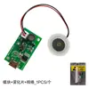 Módulo de medición ultrasónica humidificador atomizador de pulverización USB incubación DIY Circuito Integrado Placa de Circuito impreso controlador