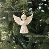 Venta Caliente Transfronteriza Decoración de Árbol de Navidad de Ángel Hueco Impreso en 3D para Amazon Oficina en Casa Adornos para el Hogar Decoraciones