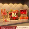 Decoraciones para Casa Nueva, Regalos para Casa Nueva, Juego Completo de Adornos de Leña, Suministros para Ceremonia de Mudanza de Sala de Estar al por Mayor