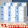 Paquetes Grandes al por Mayor de Papel de Seda, Caja Completa de Pañuelos, Papel Higiénico Tamaño M, Papel Sanitario, Servilletas, Toallas de Mano, Pañuelos Faciales, Hechos de Pulpa de Madera Virgen