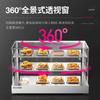 Lechuang Vitrina Aislada Panorámica Comercial para Pollo Frito y Hamburguesas Vitrina de Exhibición Caja Pequeña de Calentamiento Constante a Temperatura Constante Humectante para Comida Cocinada