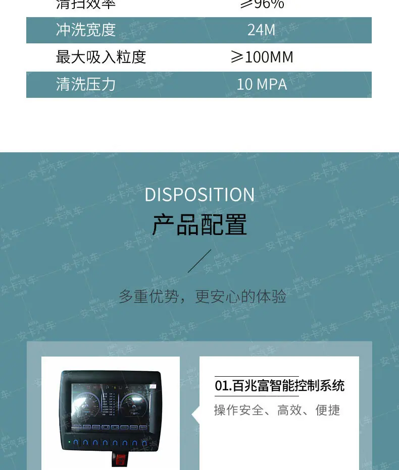 东风_03