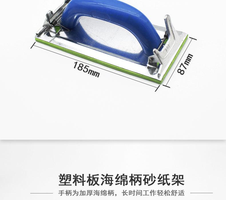 详情_04.jpg