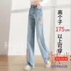 Sudeste Asiático transfronteiriço feminino atacado novo estilo chinês jeans feminino som de chacoalhar pequeno livro vermelho uma geração de fornecimento