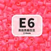 2,6mm beads de fusão MARD pacote de refil de beads artesanal DIY, brinquedo de beads direto do fabricante