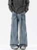 Pantalones de Diseño Plisado Irregular para Hombre 2025 Nuevo Primavera y Otoño Estilo Americano cleanfit Lavados Jeans de Pierna Ancha