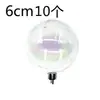 Pelota Transparente de Plástico Iridiscente Galvanizada Pelota de los Deseos Bola de Cristal Decoración para Pastel de Cumpleaños Adorno para Hornear Paquete de 10
