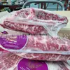 Costilla de Res Fénix Morado Australiano Corte Original Bistec 243 Fábrica Cocina Occidental Carne a la Parrilla Cocina Japonesa Carne de Copo de Nieve Cocina Occidental Mayoreo