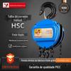 Talha manual de corrente tipo HSC 1 tonelada 2 toneladas 3 toneladas 5 toneladas 10T3m6m9m m talha manual de elevação triangular corrente invertida