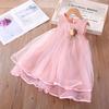Verano Nuevo Estilo Moda para Niñas Vestido Chaleco de Malla con Vestido Corsé Exportación Ropa Infantil Una Pieza 200353