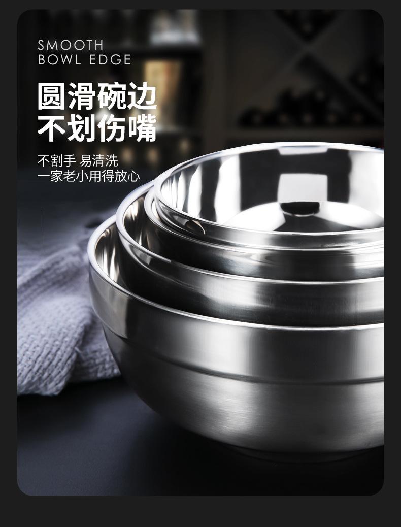 拼多多304碗_10.jpg