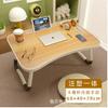 Mesa preguiçosa Dormitório de estudantes Mesa pequena Mesa dobrável Dormitório Cama de janela saliente Mesa para laptop