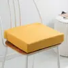Cojín de esponja de látex natural para sentarse a largo plazo en el trabajo, cojín para silla de oficina, cojín para ventanal, cojín para estudiantes, almohadilla de látex engrosada