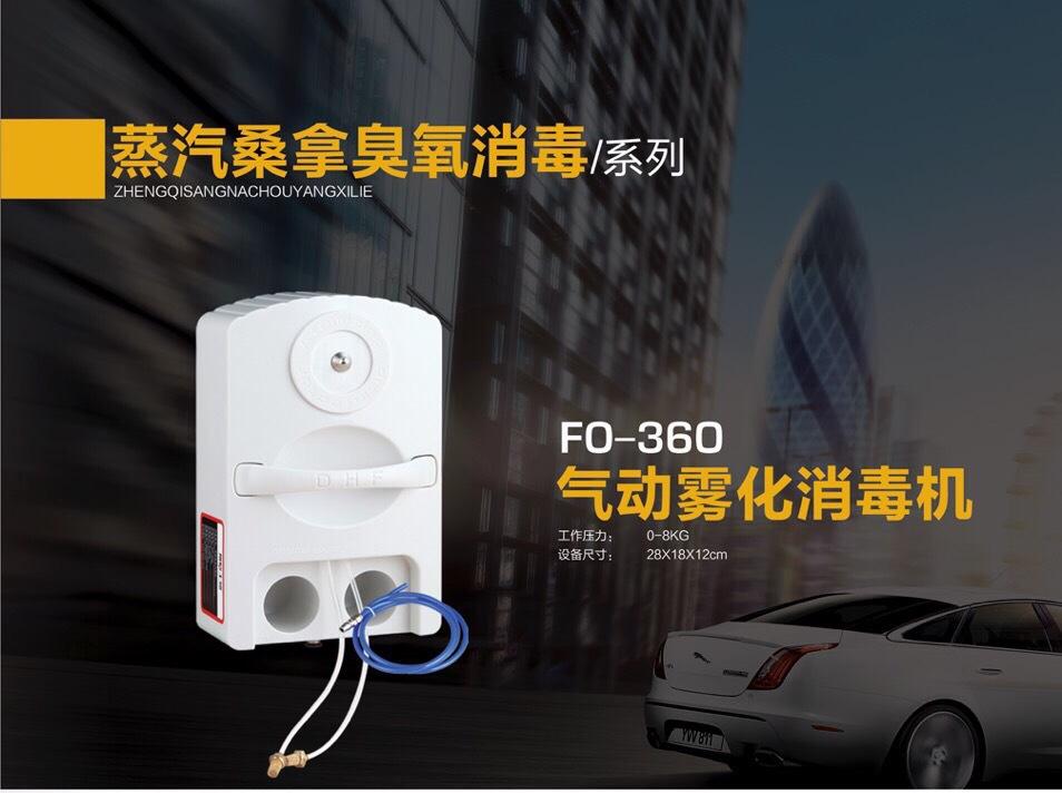 微信图片_20180516090522