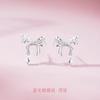 Pendientes de Aro de Estrella de Plata de Ley 925 para Mujer, Pendientes Brillantes, Lujo Accesible Elegante, Regalo Versátil de Cumpleaños para Novia