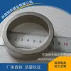 Ímãs Fortes de Neodímio Ferro Boro Fornecidos Diretamente de Dongguan, Ímãs Redondos Resistentes a Altas Temperaturas, Ímãs para Uso Médico, Anéis Magnéticos de Precisão