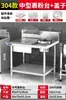 Alemania 2026 Modelo Más Vendido Fabricante Mesa de Recubrimiento Hongyi Máquina de Recubrimiento Comercial Equipo para Hamburguesería Juego Completo Recipiente para Polvo de Pollo Frito
