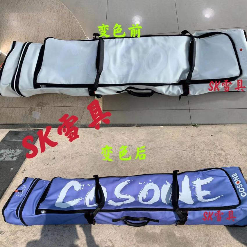 C04A2E675B76322388E730D02C1F20