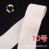 192 Fitas Coloridas Espessas de Nylon de Alta Elasticidade 2,5cm 70D Spandex Fita de Bainha Elástica Tira de Bainha Dobrada de Nylon