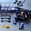 Fones de Ouvido Bluetooth TWS Mais Vendidos Transfronteiriços para E-Sports com Alta Fidelidade, Graves Potentes, Redução de Ruído, Longa Duração da Bateria e Compatibilidade Universal para Jogos Mobile e Computadores