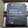 Shouli controlador de compresor de aire de tornillo placa de computadora conjunto de pantalla accesorios 02250073-285
